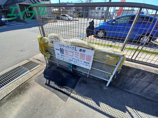 近鉄四日市駅 徒歩17分 2階の物件内観写真